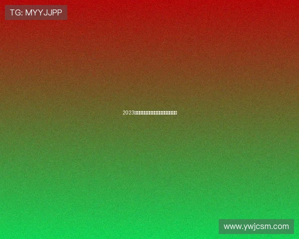 2023女篮赛事现场直播最新观看入口全指南