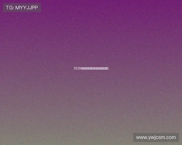 2026年最新免费足球直播平台排行榜全面推荐 2026年最新免费足球直播平台排行榜全面推荐